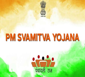 PM Svamitva