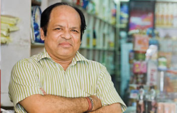 Baroda Gujarat Traders Loan (BGTL)